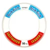 TrikFish Saltwater Monofilament Leader Line -Baits Sales b0009uxnmi 1024x1024 2x 1 4