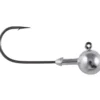 Owner Ultrahead Round Jig Head -Baits Sales ballhead 4 1
