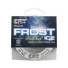 Clam CPT Frost Braid 2 Clam CPT Frost Braid -Baits Sales clam cptfrostbraid 30 03 cpt 10000