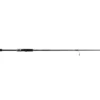Daiwa Tatula XT Spinning Rod 2 Daiwa Tatula XT Spinning Rod -Baits Sales daiwa tatulaxt spinningrod 40 02 daw 10001